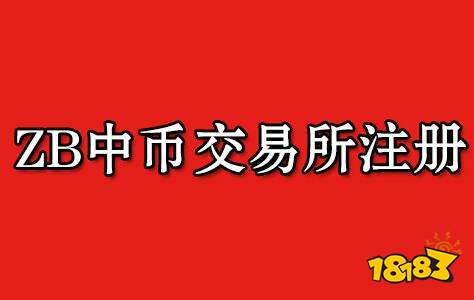 全自动炒币软件(全自动炒币软件下载)