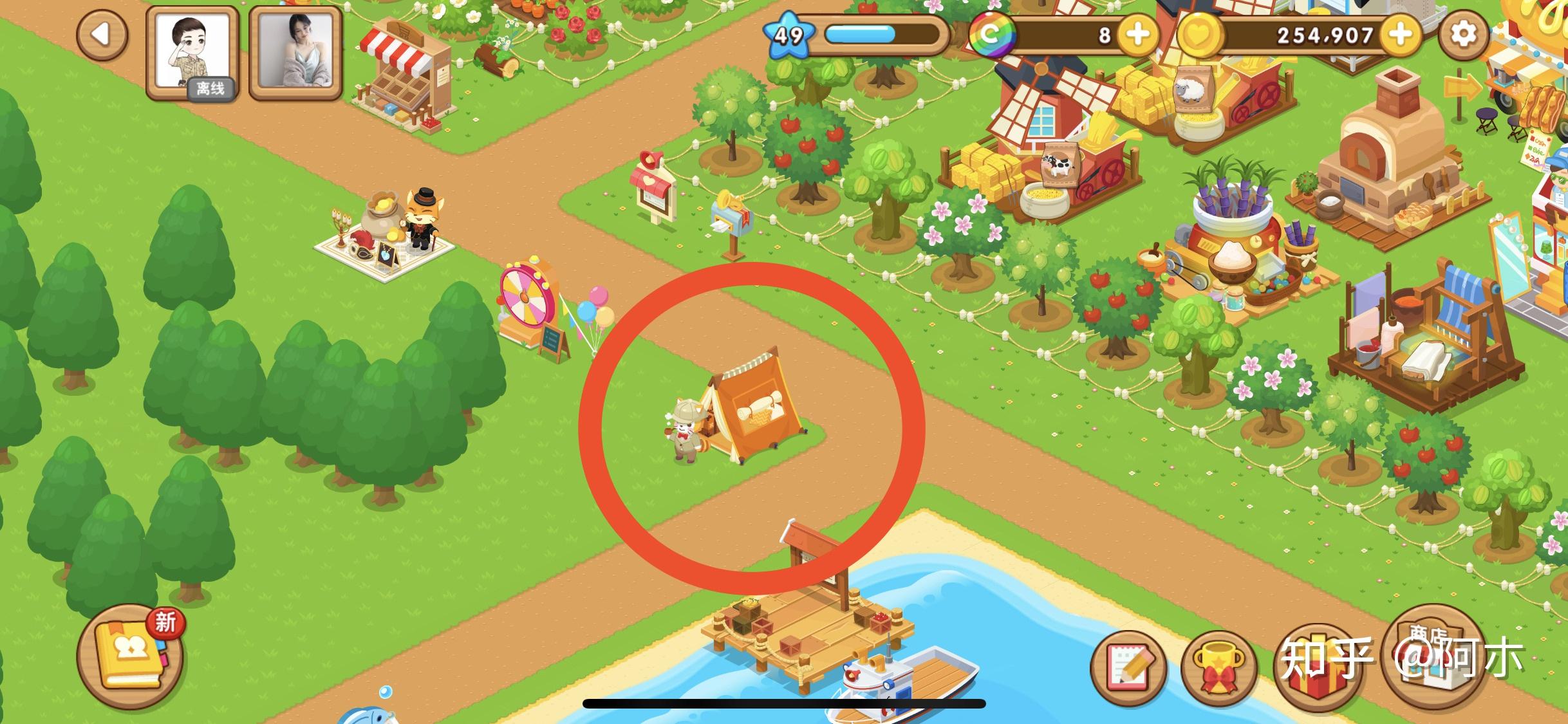 微爱农场彩虹币(微爱农场彩虹币破解版ios)