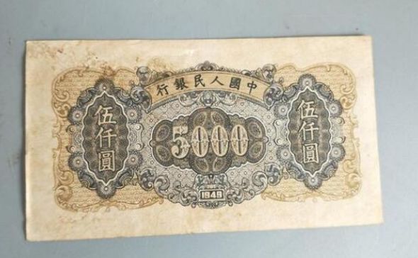 绝版币(绝版币收藏册一套能卖多钱)