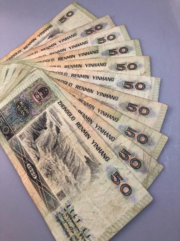 绝版币(绝版币收藏册一套能卖多钱)