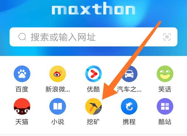 共生币行情(共生币lvt交易行情)