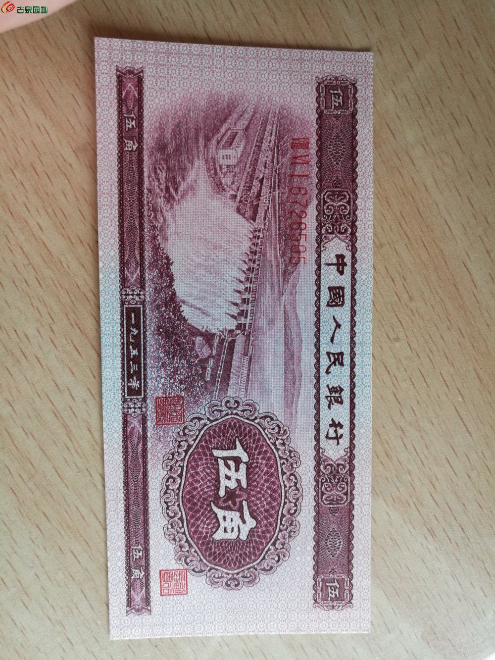 绝版币(绝版币圆卡)