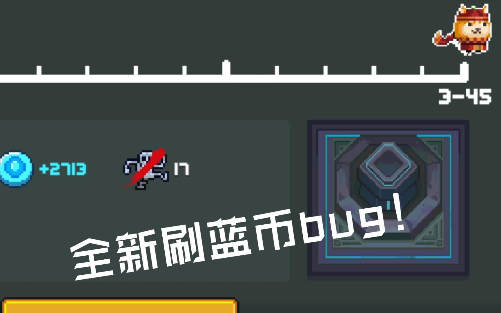 蓝币(蓝币兑换码)