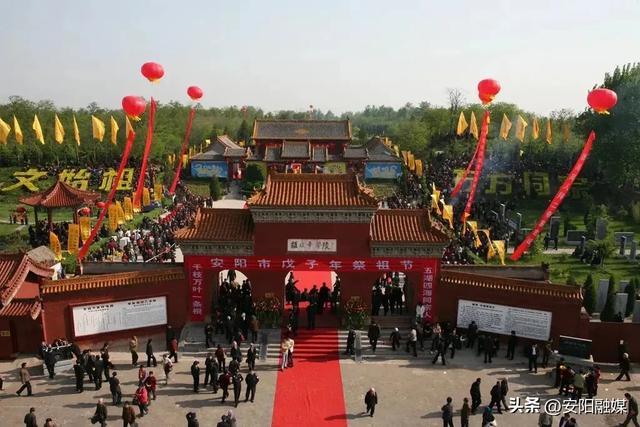 安阳币(安阳币纪检委领导成员)