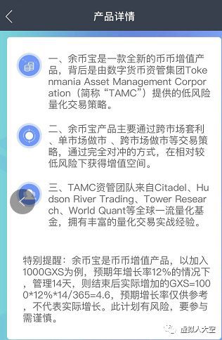 公信宝交易网站(公信宝在哪里交易)