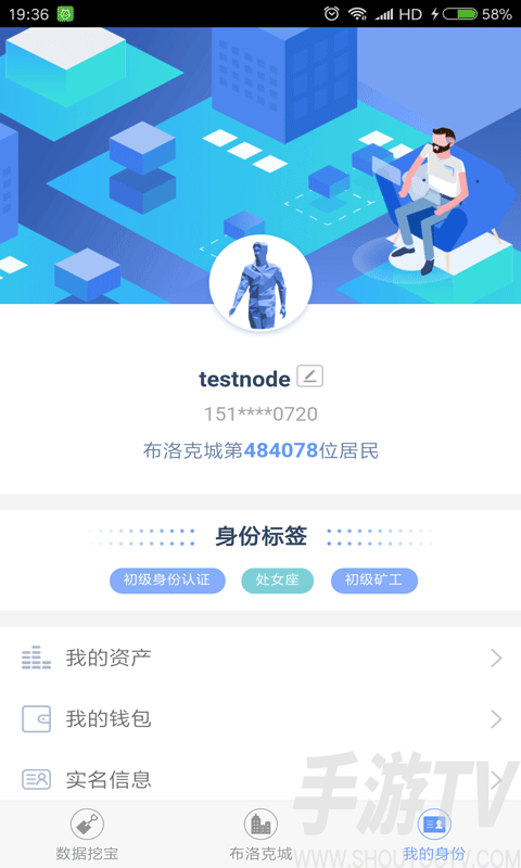 公信宝交易网站(公信宝在哪里交易)