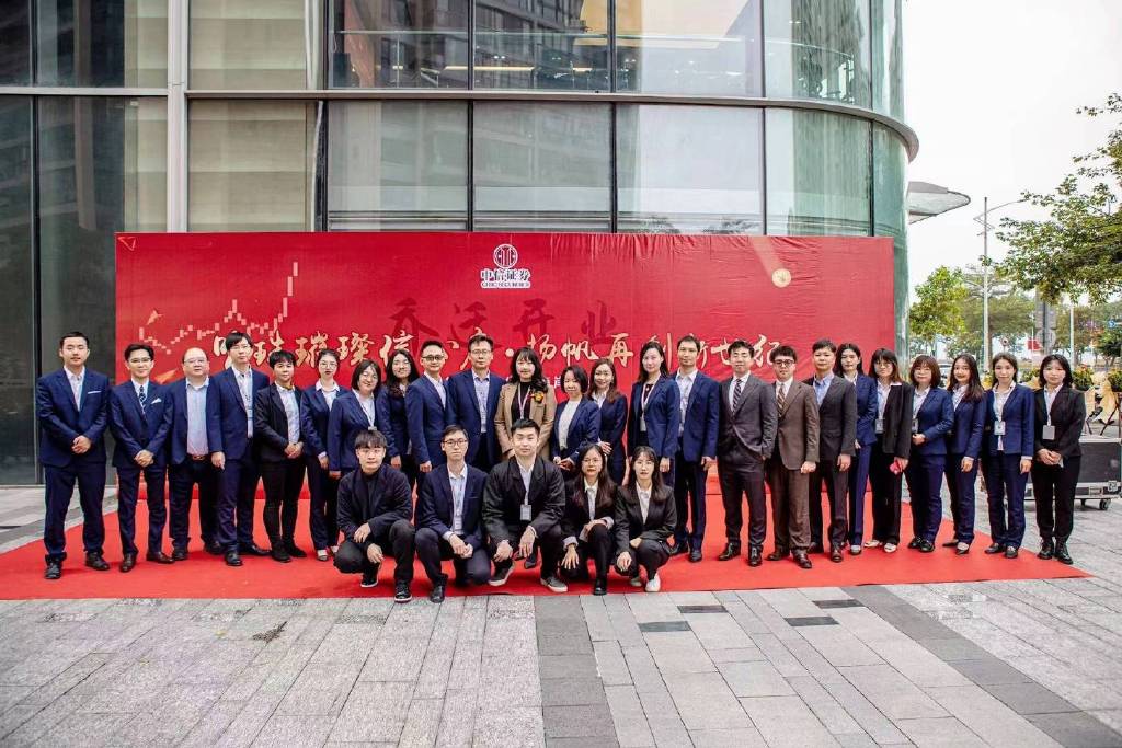 汕头证券(汕头证券公司排名)