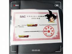 证券专业资格考试(证券专业资格考试报考条件)