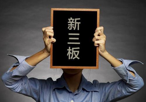 证券公开发行(证券公开发行是指向累计超过多少人的特定对象发行)