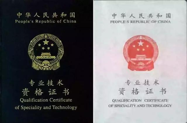 证券从业资格证考几门(证券从业资格证考试难吗)