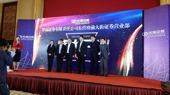 证券公司经营(证券公司经营业绩排名)