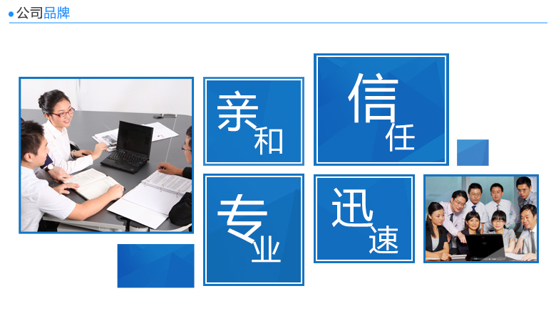 安信证券官方下载(安信证券官方下载电脑版)