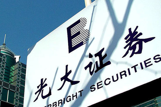 证券律所(律所证券部)