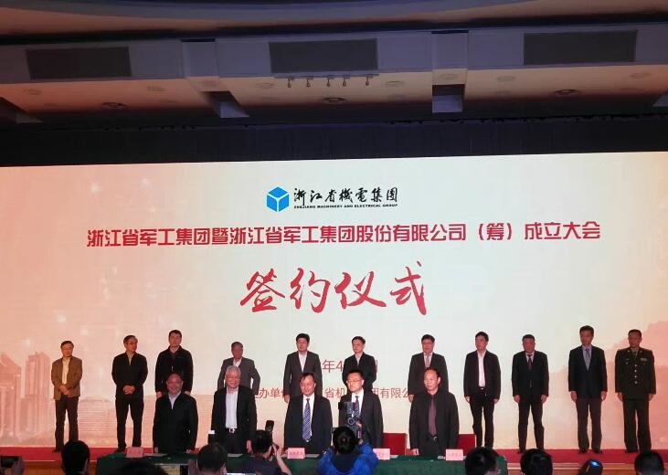 军工证券(军工证券化率最低的集团)