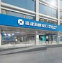 广发证券交易下载(广发证券交易下载安卓)
