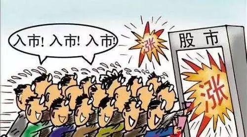 证券心理学(证券交易心理学)
