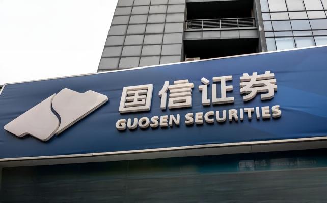 中国证券从业资格证(中国证券从业资格证打印)