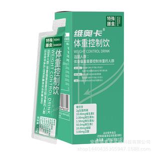 元富证券(元富证券官网)
