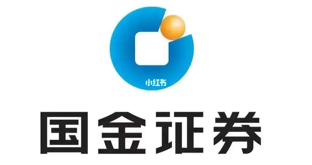 国金证券部(国金证券高管成员介绍)