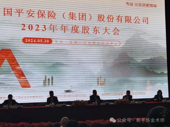 方正证券官方(方正证券全国排第几)