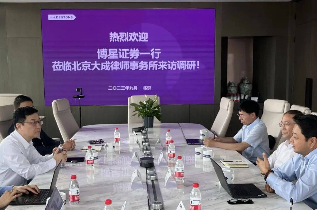 证券律所(在线证券律师服务)