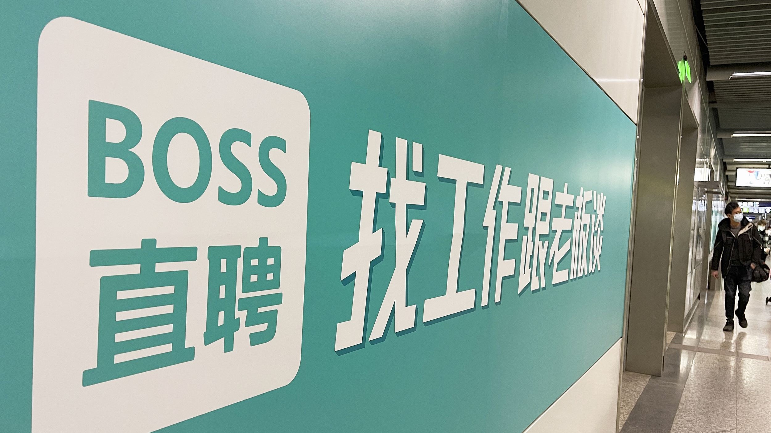 郑州证券招聘(方正证券郑州营业部招聘)