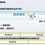 证券从业资格培训班(证券从业资格考试培训)