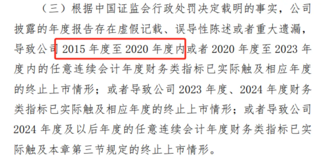 中国证券从业资格证(中国证券从业资格证报名入口)
