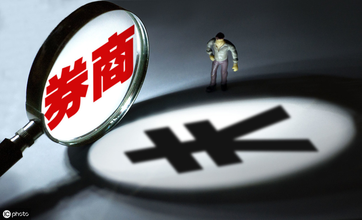 证券股b(证券股B是几倍杠杆)