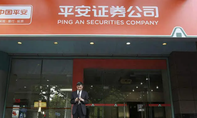 证券公司经营(证券公司经营证券经纪业务,证券资产管理业务)