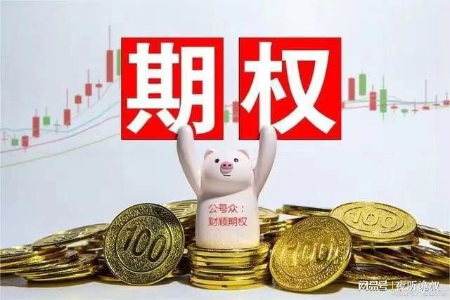 下载国联证券(下载国联证券app)