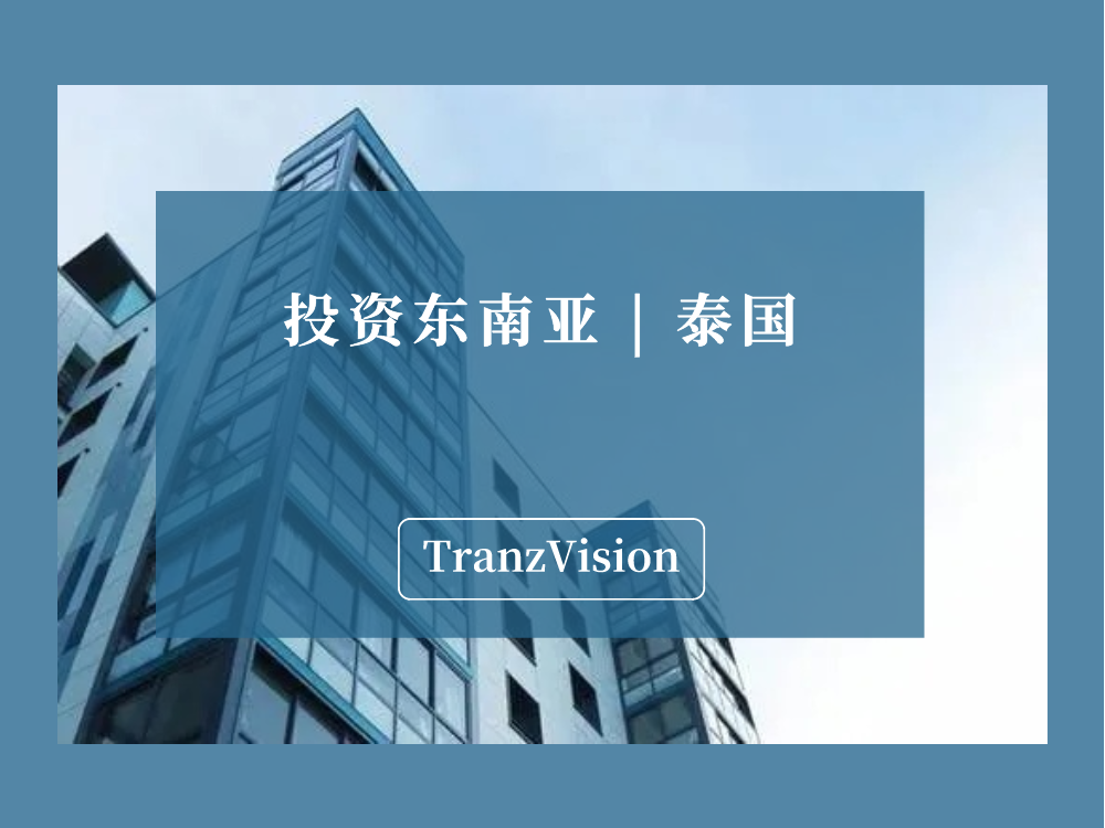证券公司英文(证券公司英文资产证明)