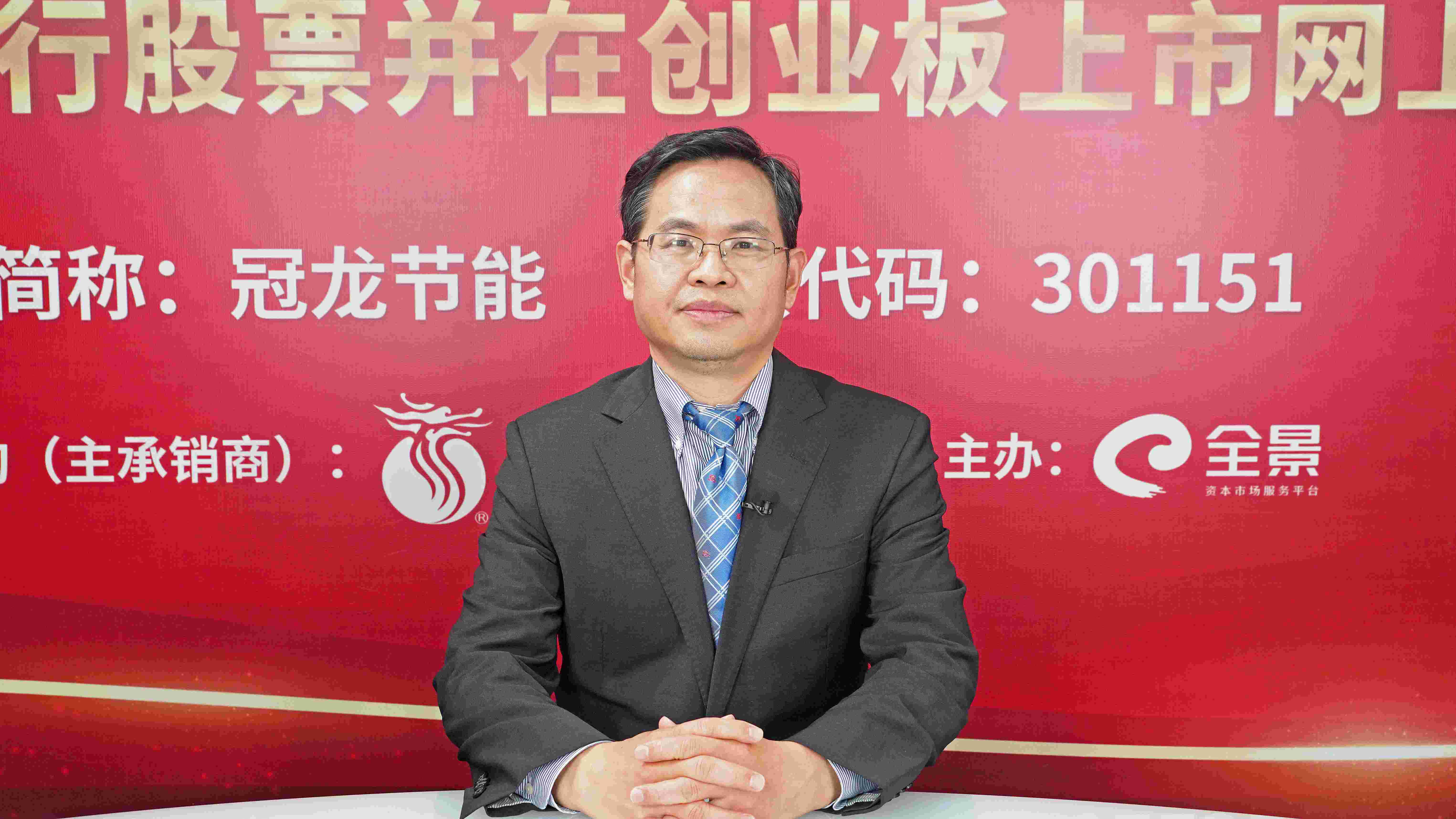 长江证券总裁(长江证券总裁刘元瑞)