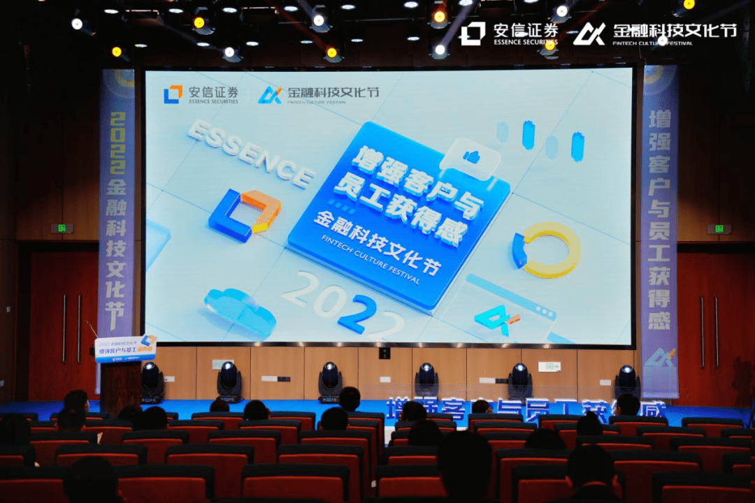 安信证券官方下载(安信证券官方下载最新版)