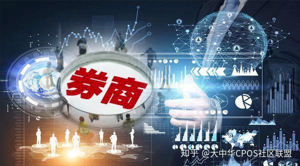 证券公司经营(证券公司经营证券投资咨询业务的,注册资本最低限额为)