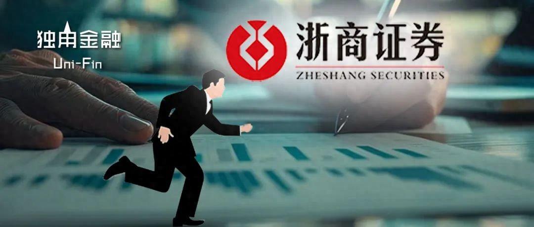 长江证券总部(长江证券总部在哪个城市)