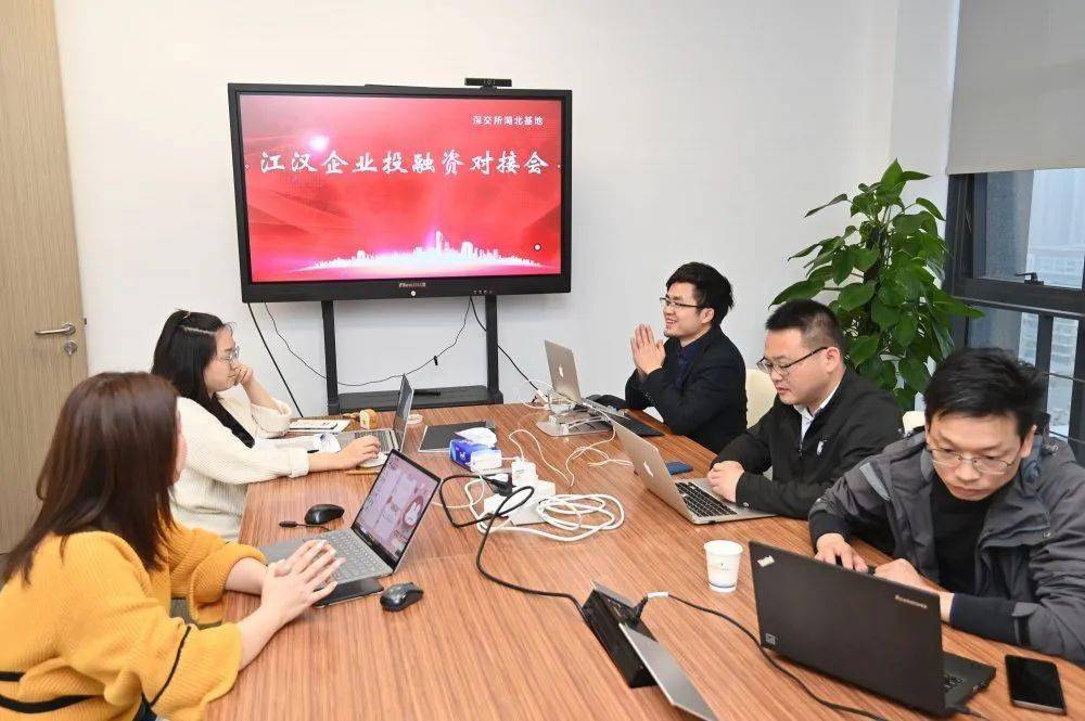 长江证券总部(长江证券总部在哪个城市)