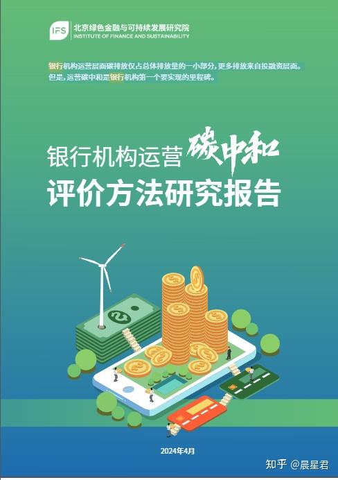 华安证券怎么样(华安证券股份有限公司)