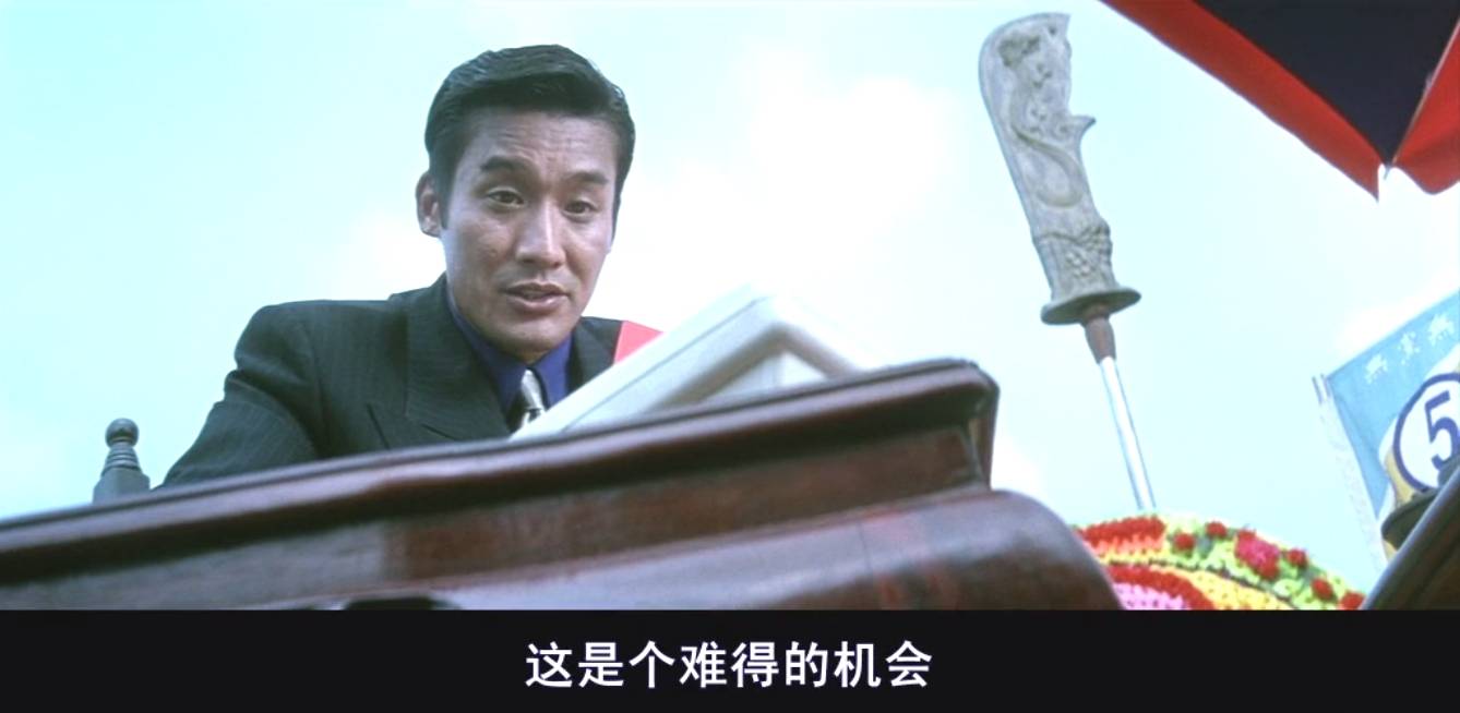 长江证券总裁(长江证券总裁刘元瑞 鄂高校友)