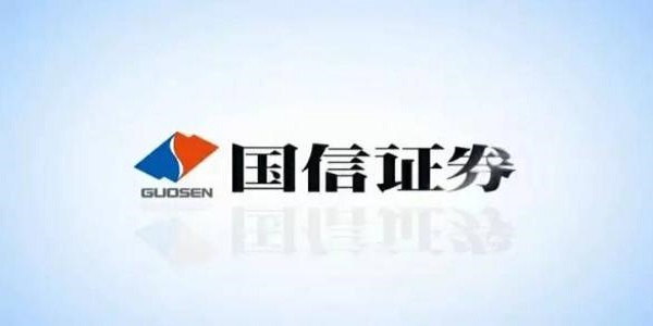 金太阳国信证券下载(金太阳国信证券下载官网)