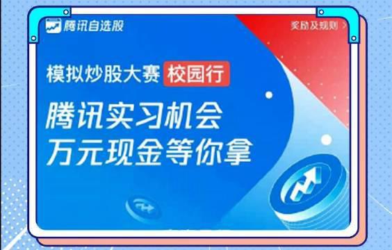 证券心理学(证券心理学)
