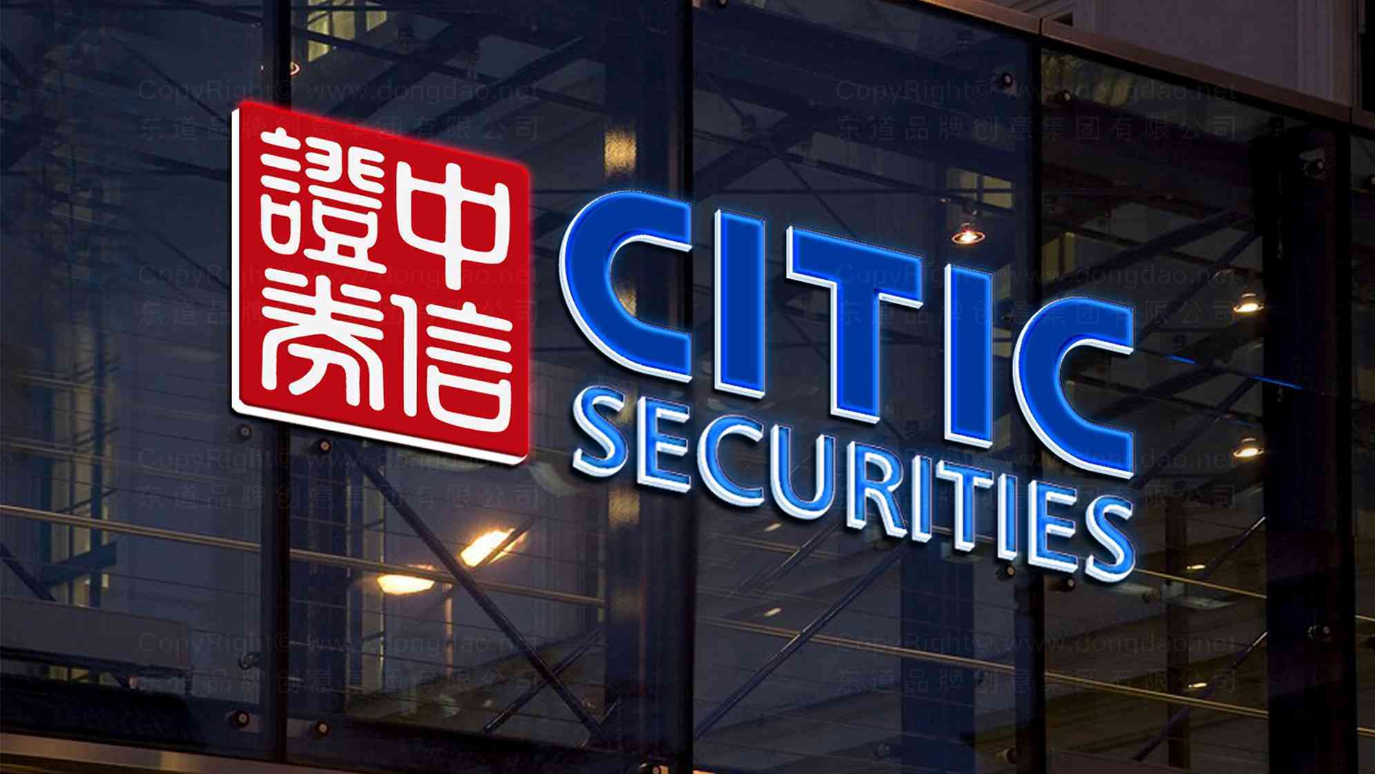 最好证券公司(最好证券公司排行榜)