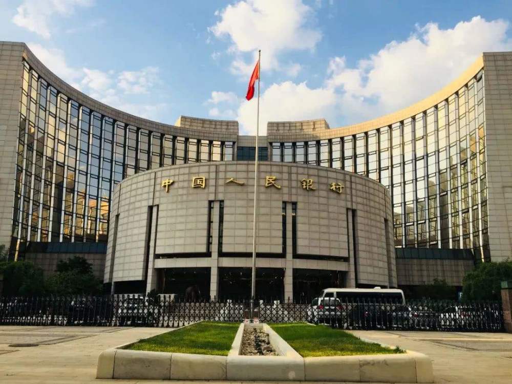 证券换银行(证券换银行卡)