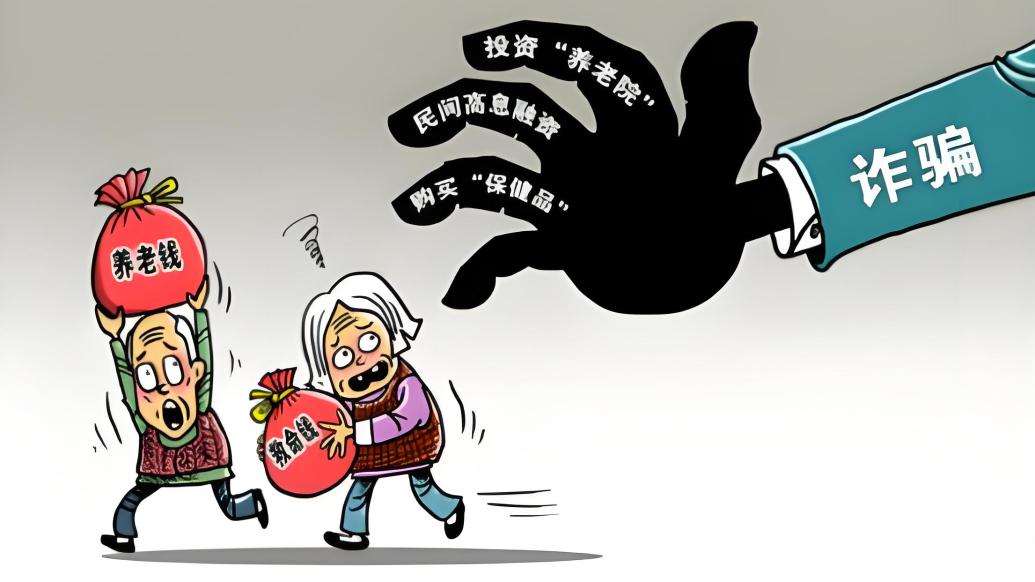 证券三方存管(证券三方存管银行)