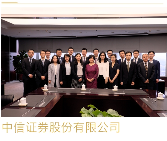 中信证券至胜版(中信证券至胜版和至信版哪个好用)
