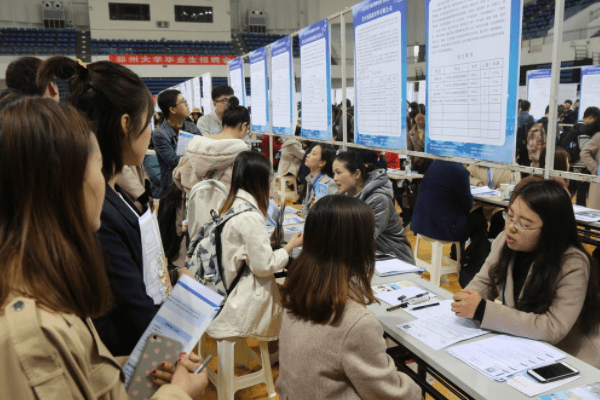 面试证券公司(面试证券公司为合规的岗位)