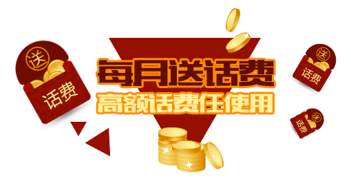 证券尊享(证券尊享app)