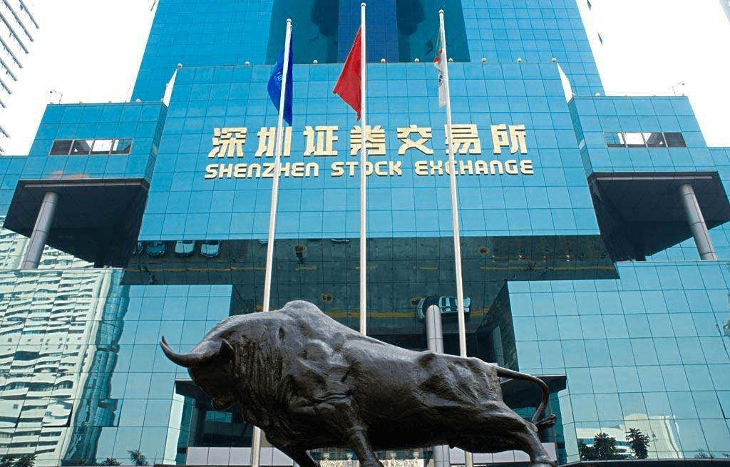 证券交易网(证券交易网上开户安全吗)