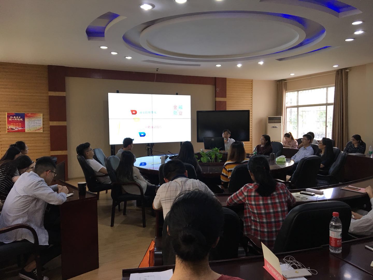 面试证券公司(面试证券公司需要穿正装吗)