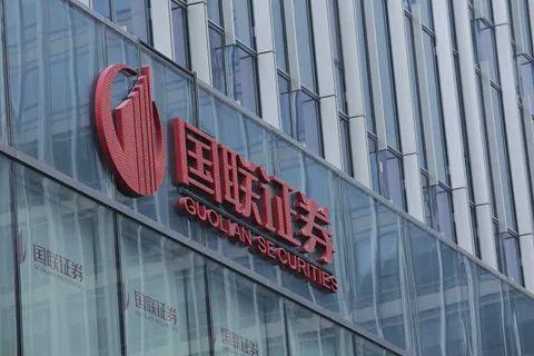 国联证券合一版(国联证券合一版20手机版)